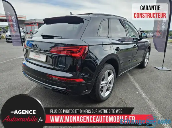 Audi Q5 40 TDI 204 QUATTRO S-LINE S-TRONIC 7